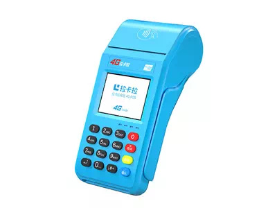 郯城拉卡拉传统大POS机